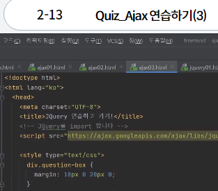 스파르타 즉문즉답